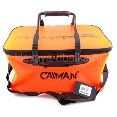 Кан CAIMAN ПВХ 45см 30л оранж 229356