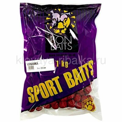 Бойлы вареные Lion Baits Sport Baits 20мм 1000г  Клубника красный