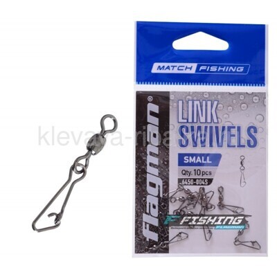 Карабин с вертлюгом FLAGMAN Link Swivels SMALL  10шт