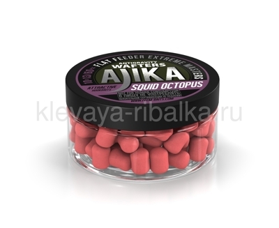 Бойлы нейтральные FFEM Ajika Wafters 10х13мм 60шт. Squid Octopus розовый