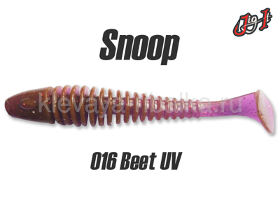 Виброхвост Jig It Snoop 3.3" 83мм цвет-016 squid  (8шт)