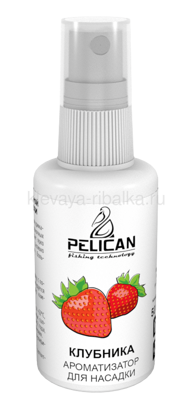 Спрей Pelican  50мл  Strawberry (клубника)