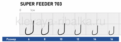 DSF-703-10(1)