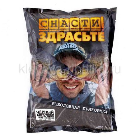 Прикормка Миненко Снасти здрасьте Черный хлебушек  темный 0,8кг