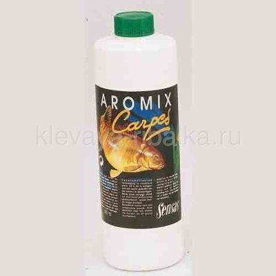 Ароматизатор Sensas Aromix 500мл  Carp (карп)