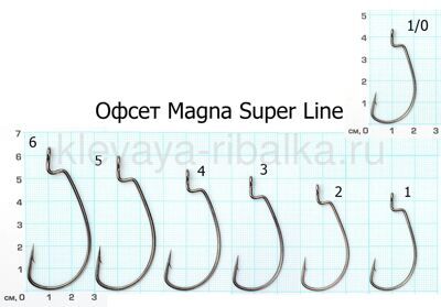 Крючки офсет ОЛТА Скорпион Magna Super Line №  6/0 3шт/уп