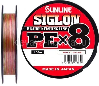 Шнур SUNLINE SIGLON PEх8 150м 0,121мм 8lb 3,3кг мультиколор