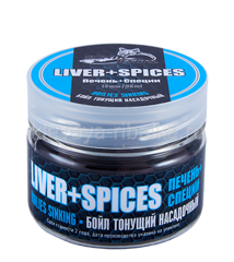 Бойлы вареные Sonik Baits  14мм 60г  Liver + Spices (печень + специи) коричневый