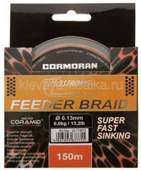 Шнур Cormoran CORASTRONG Feeder Braid Super Fast Sinking 150м 0,10мм  4,4кг коричневый