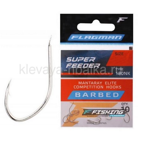 Крючки FLAGMAN Super Feeder №12 10шт/уп