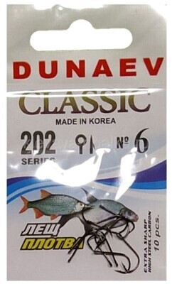 Крючки DUNAEV Classik 202 № 6 10шт/уп