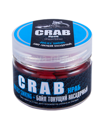 Бойлы вареные Sonik Baits  14мм 60г  Crab (Краб) красный