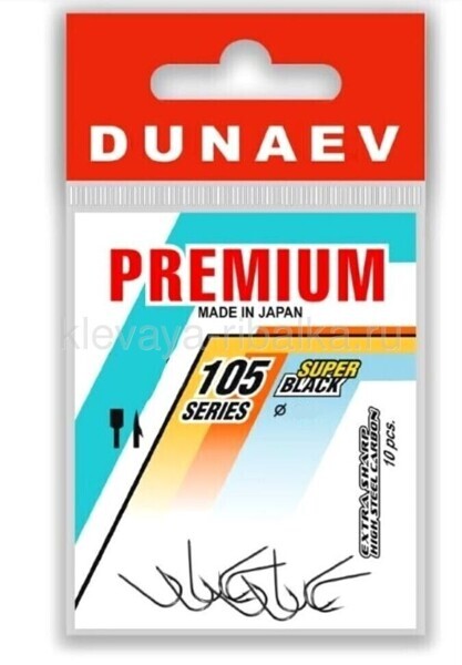 Крючки DUNAEV Premium 105 №12 10шт/уп