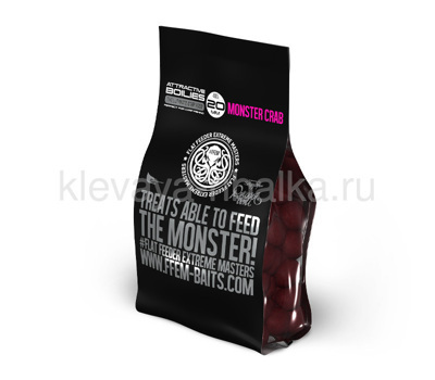 Бойлы вареные FFEM High Attractive 20мм 400г  Monster Crab (краб) коричневый