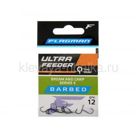 Крючки FLAGMAN Ultra Feeder series 5 №12 12шт/уп