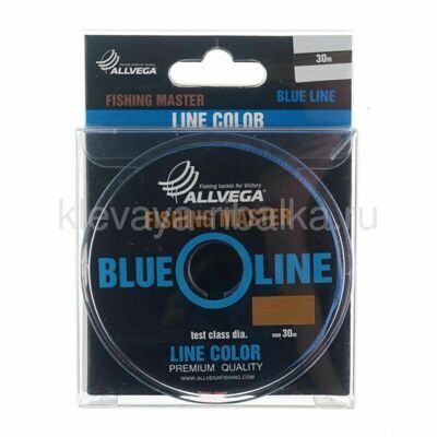 Леска ALLVEGA BLue Line 30м 0,31мм 16lb 7,5кг