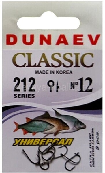 Крючки DUNAEV Classik 212 №12 9шт/уп