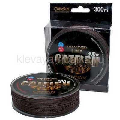 Шнур CAIMAN Catfish 300м 0,40мм  36,3кг коричневый