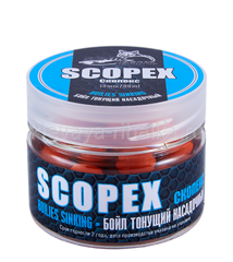 Бойлы вареные Sonik Baits  14мм 60г  Scopex (скопекс) оранжевый