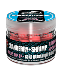 Бойлы плавающие (Pop-Up) Sonik Baits  14мм 40г  Cranberry + Shrimp (клюква + креветка) розовый