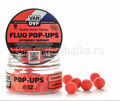 Бойлы плавающие (Pop-Up) VAN DAF Fluo 12мм 25шт/20г Клубника, красный