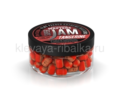 Бойлы нейтральные FFEM Jam Wafters 10х13мм 60шт. Tangerine (Мандарин) оранжевый