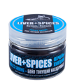 Бойлы вареные Sonik Baits  14мм 60г  Liver + Spices (печень + специи) коричневый