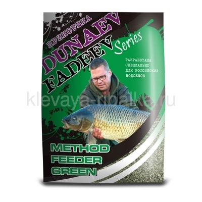 Прикормка Дунаев Dunaev-Fadeev Method Feeder Green 1кг