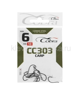 Крючки Carp Cobra CC303 № 6 10шт/уп
