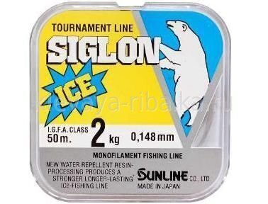 Леска SUNLINE Siglon Ice 50м 0,148мм #0.8 2,0кг прозрачный