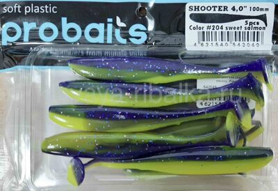 Виброхвост Probaits SHOOTER 4,0" 100мм цвет-204 сладкий лосось  (5шт)