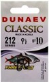 Крючки DUNAEV Classik 212 №10 8шт/уп