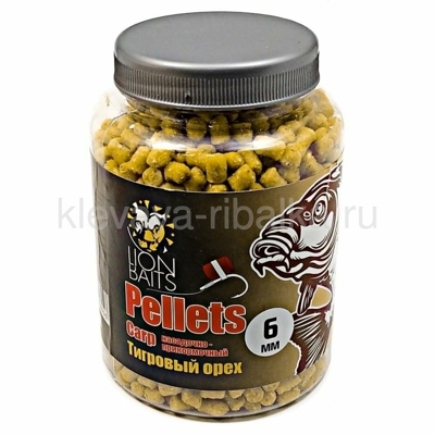 Пеллетс карповый  Lion Baits Carp Pellets 6мм 300г  Tiger Nut (тигровый орех) желтый