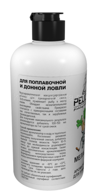 Добавка Меласса(1)
