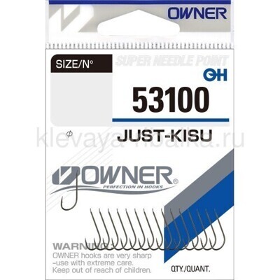 Крючки Owner 53100BR Just Kisu с лопаткой № 12 15шт/уп brown
