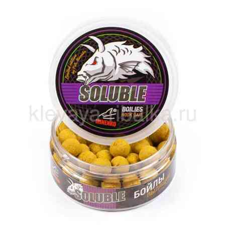 Бойлы пылящие Миненко Soluble 14мм 120г 66шт Pineapple (ананас) желтый