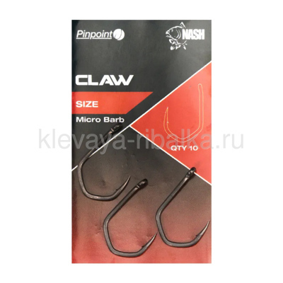 Крючки карповые NASH Claw Micro Barb № 4 10шт/уп Teflon Coating
