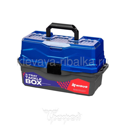 Ящик рыболовный Nisus Tackle Box  3 под.полки, прозрачный верх, синий N-TB-3-B