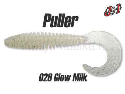 Твистер Jig It Puller 4.3" 110мм цвет-020 garlic  (4шт)