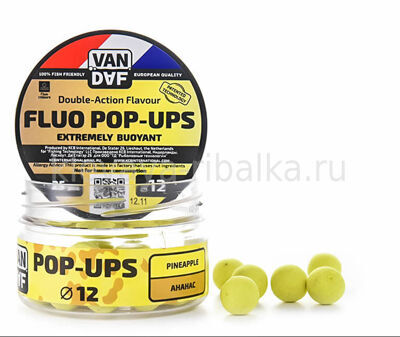 Бойлы плавающие (Pop-Up) VAN DAF Fluo 12мм 25шт/20г Ананас, жёлтый