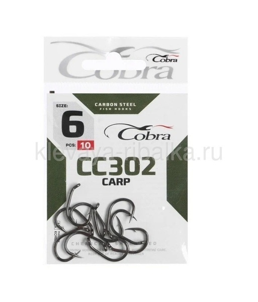 Крючки Carp Cobra CC302 № 6 10шт/уп