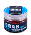 Бойлы вареные Sonik Baits  14мм 60г  Crab (Краб) красный