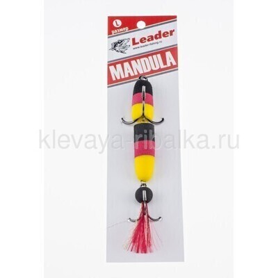 Мандула Leader L 105мм цвет-072