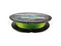 Шнур Tokuryo MonsterPro X8 150м 0,16мм #1.5 25lb 11,4кг Light green