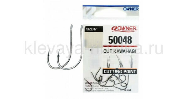 Крючки Owner 50048 CUT KAWAHAGI № 07 12шт/уп