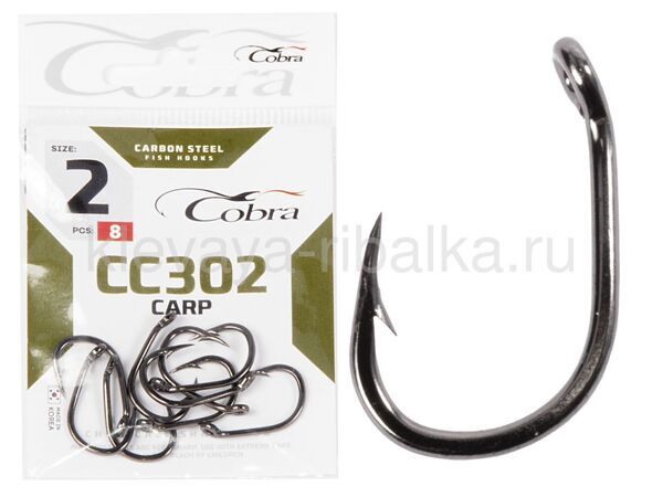 Крючки Carp Cobra CC302 № 2 8шт/уп