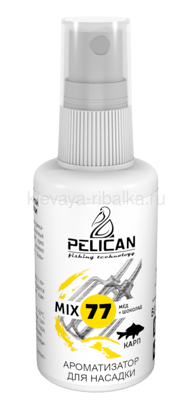 Спрей Pelican MIX 77 50мл Карп мёд + шоколад