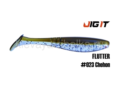 Виброхвост Jig It Flutter 3,2" 80мм цвет-023 squid  (8шт)