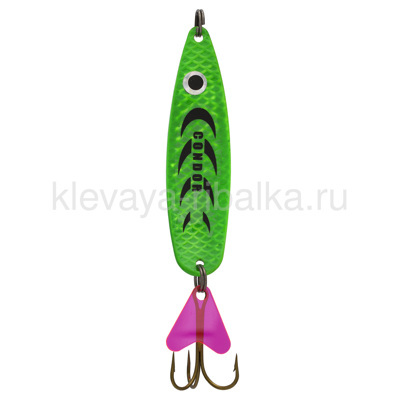 Блесна колебалка Condor 5039 Secret-1  27г 90мм 92