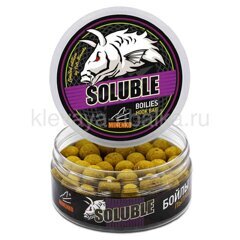 Бойлы пылящие Миненко Soluble 14мм 120г 66шт Yellow Flavor (жёлтый запах) желтый